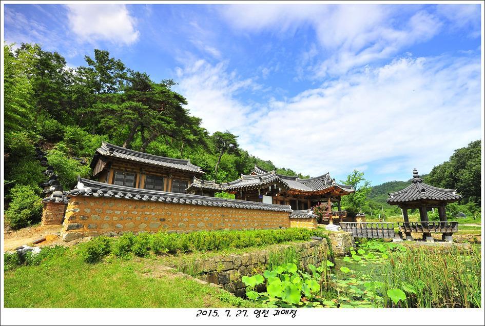 Gwiae Traditional House Yeongcheon Экстерьер фото