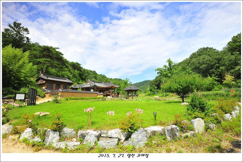 Gwiae Traditional House Yeongcheon Экстерьер фото