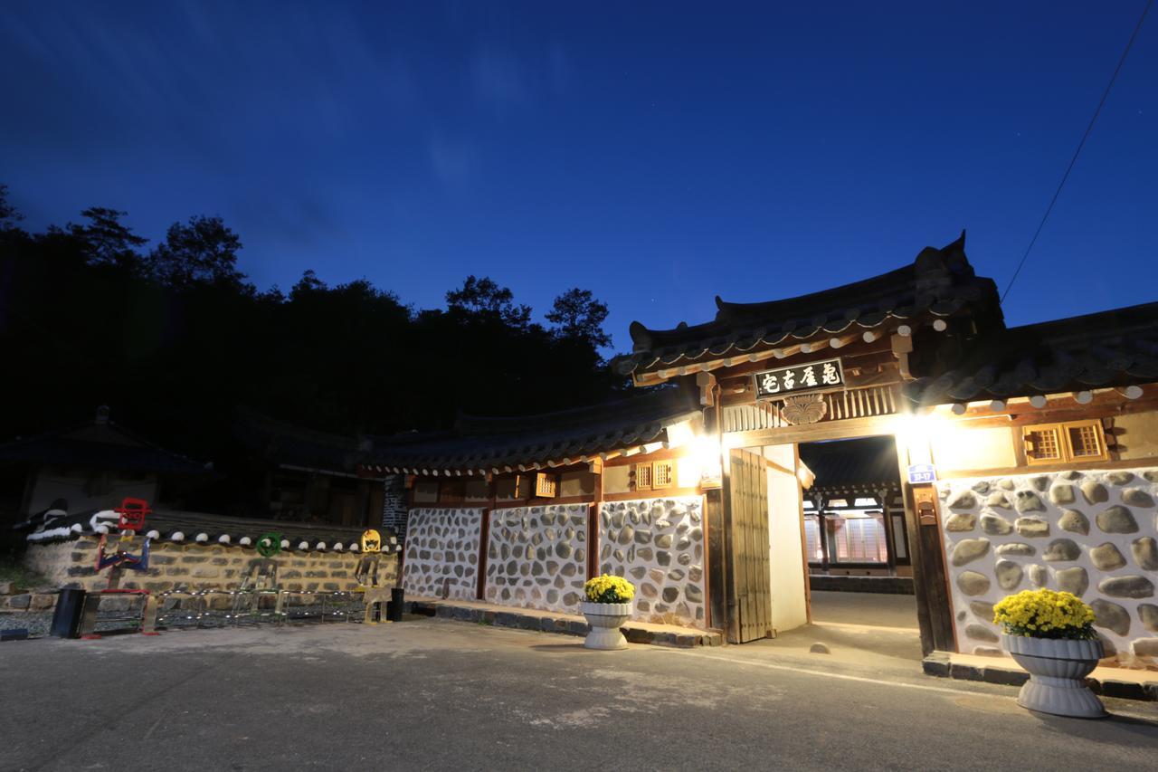 Gwiae Traditional House Yeongcheon Экстерьер фото