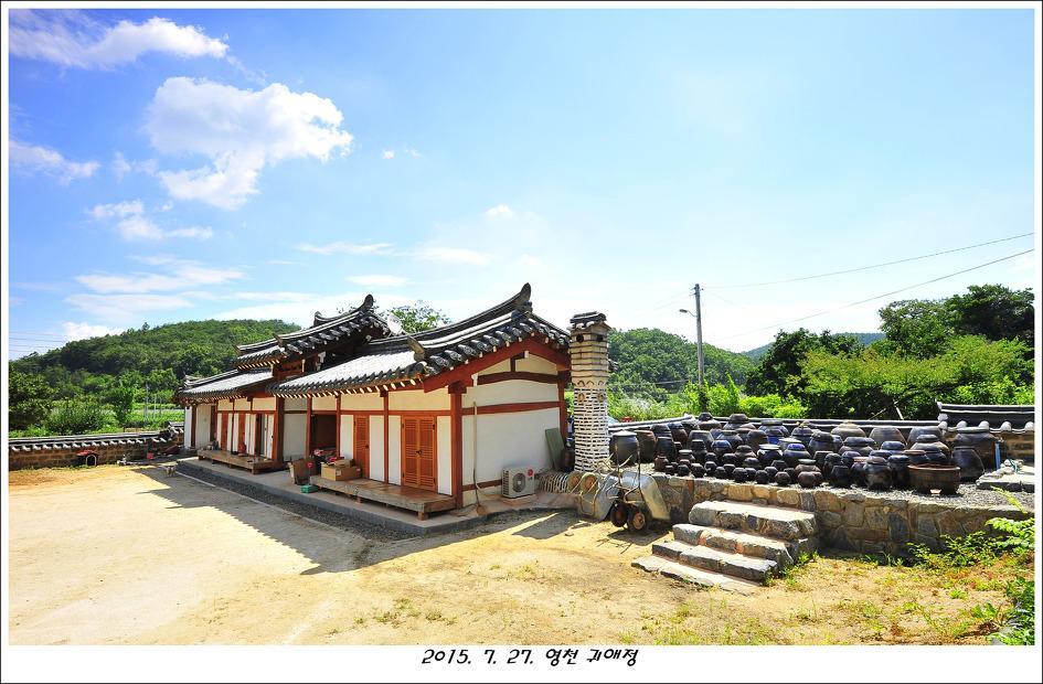 Gwiae Traditional House Yeongcheon Экстерьер фото