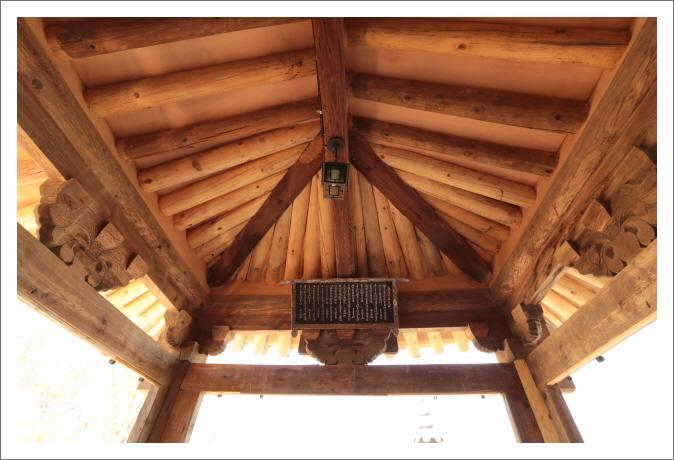 Gwiae Traditional House Yeongcheon Экстерьер фото