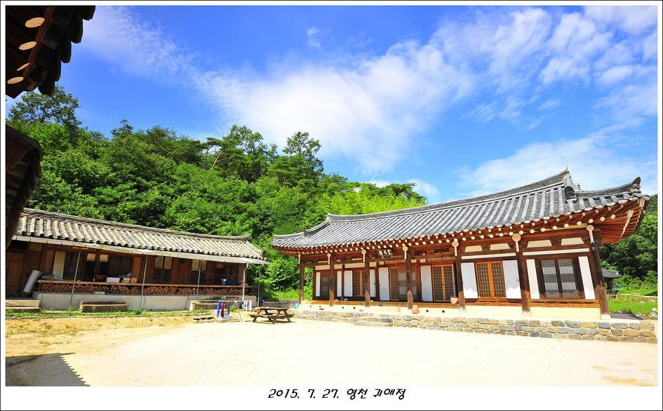 Gwiae Traditional House Yeongcheon Экстерьер фото