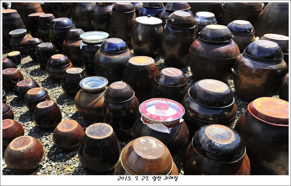 Gwiae Traditional House Yeongcheon Экстерьер фото